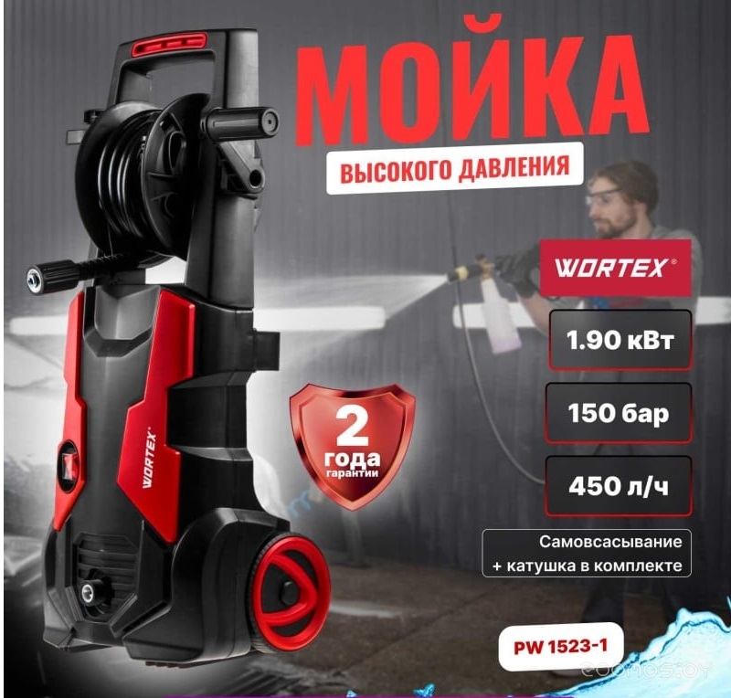 ����� �������� �������� Wortex PW 1523-1 (0318311) �  �������� ������� �������