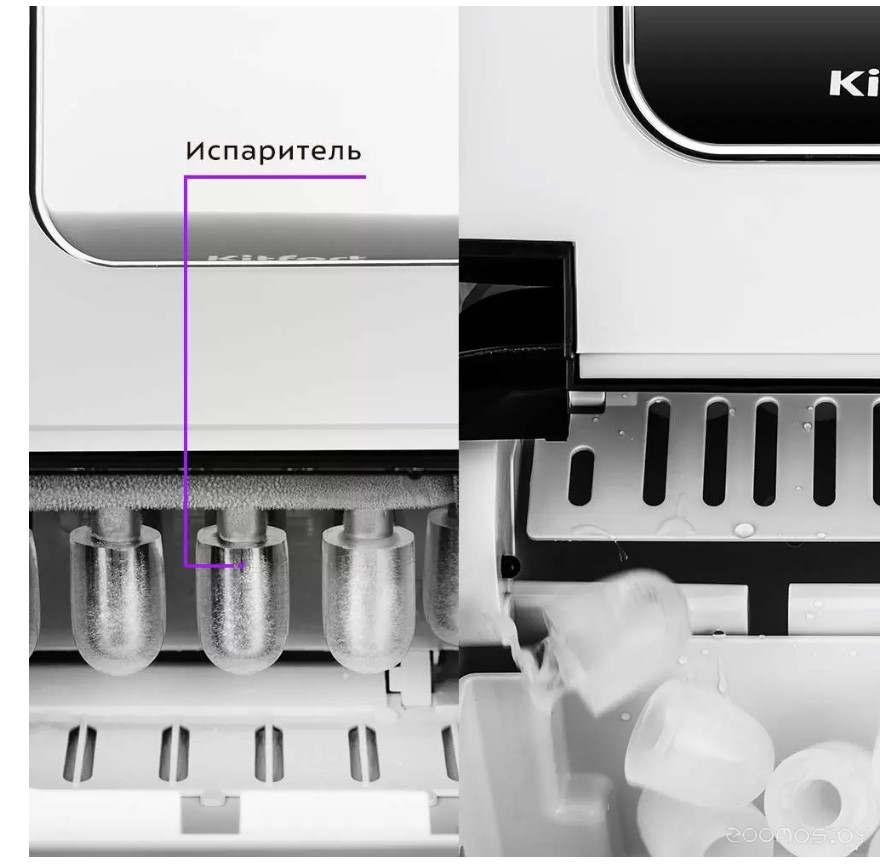 ������������� Patriot LS 550 �  �������� ������� �������