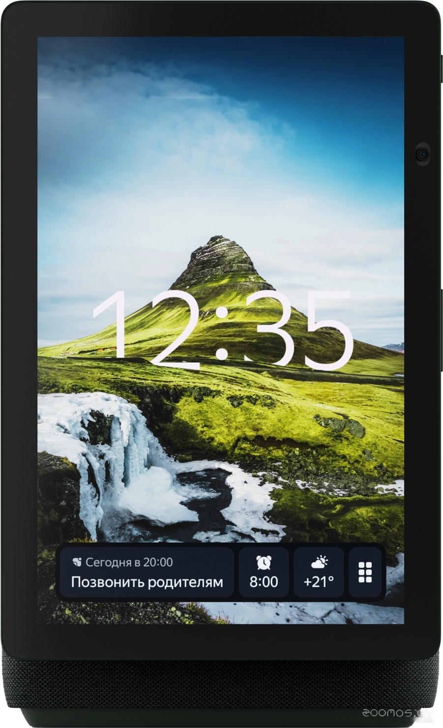 ������� ���������� Shtenli GA5030 �  �������� ������� �������