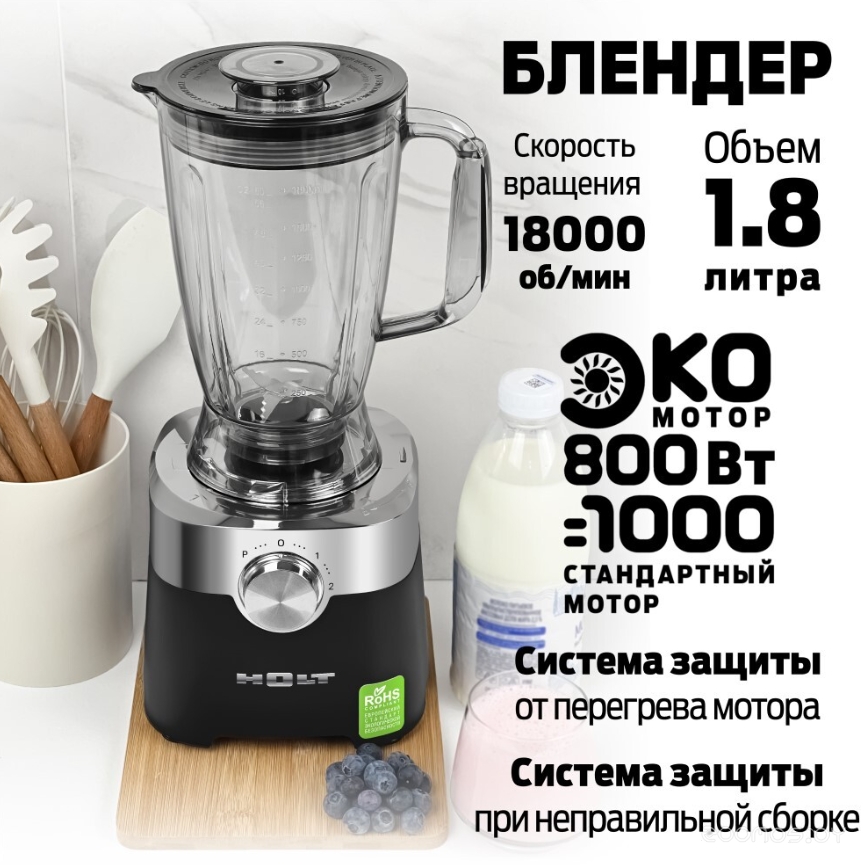 ������� Weissgauff Zibal 60 WH Sensor �  �������� ������� �������