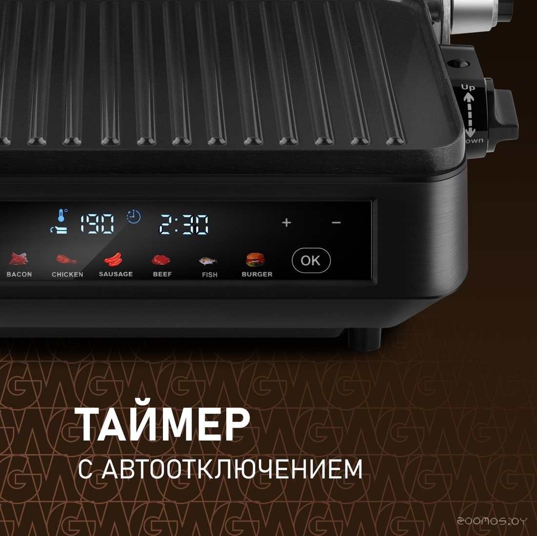 ���������������� SameBike City Master Fat (������) �  �������� ������� �������