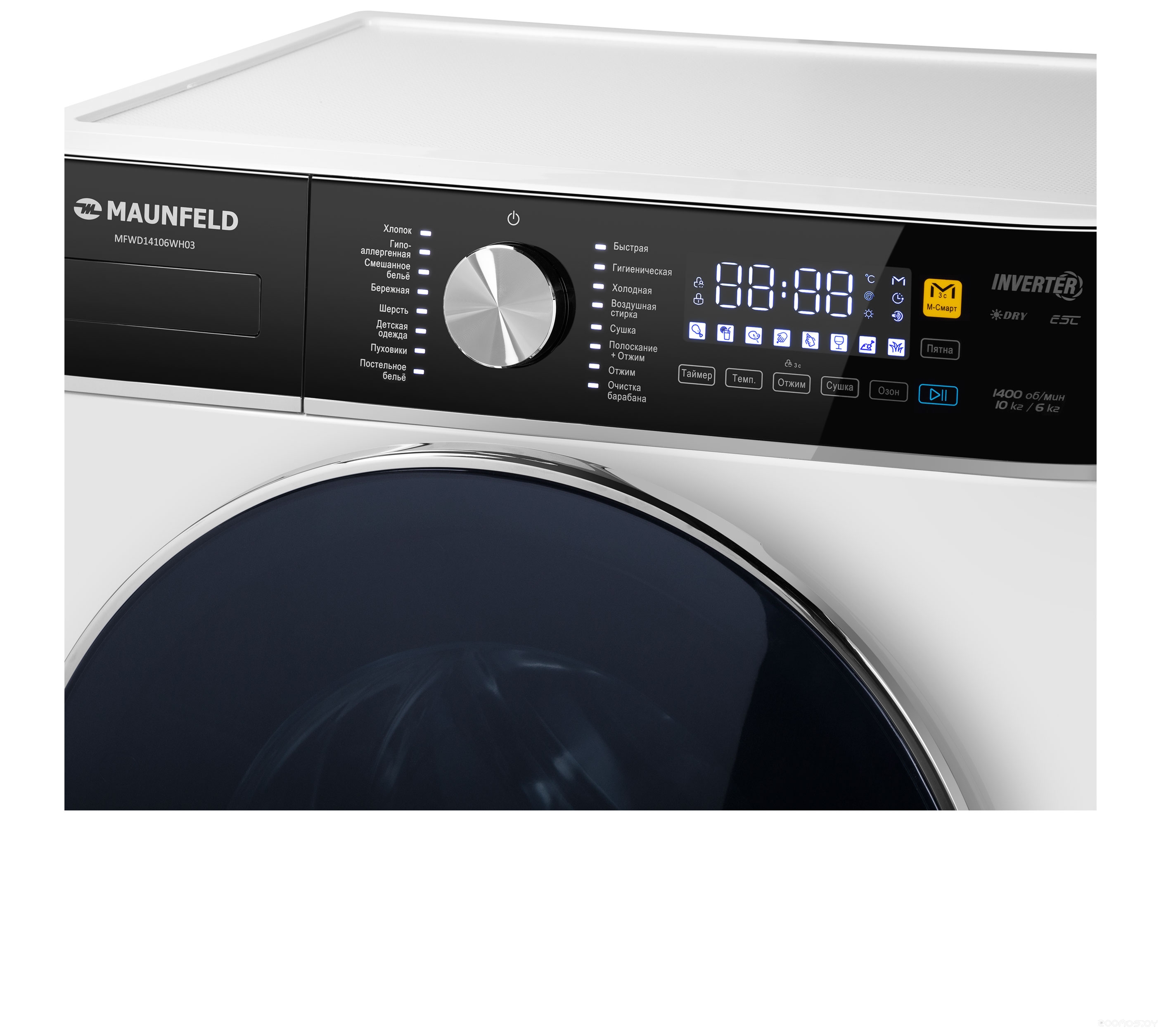 ���������-��������� ������ Maunfeld MFWD14106WH03 �  �������� ������� �������