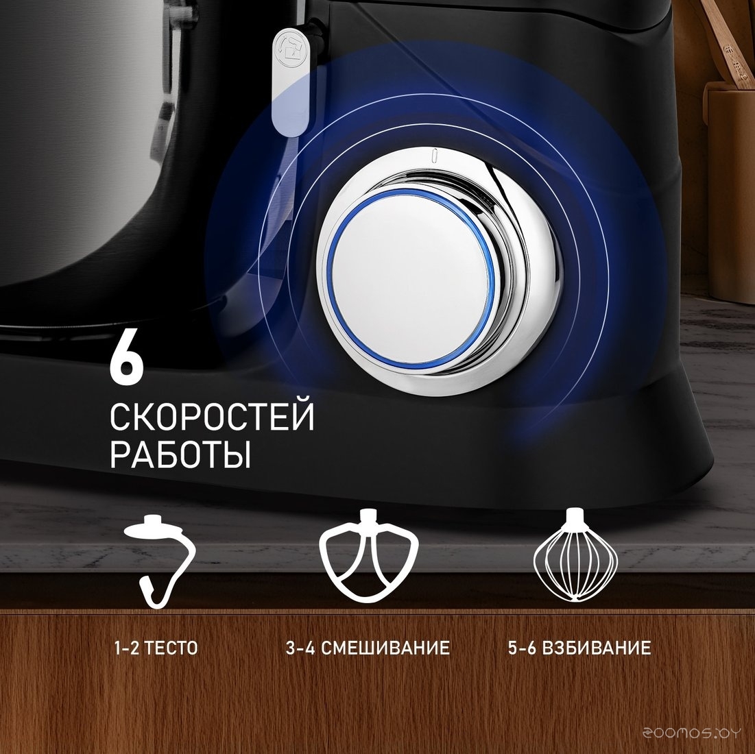 ������� Weissgauff Zibal 60 WH Sensor �  �������� ������� �������
