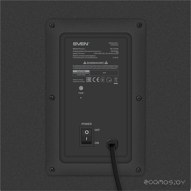 ������ ��� ������� ����� Wortex GC 1090 �  �������� ������� �������