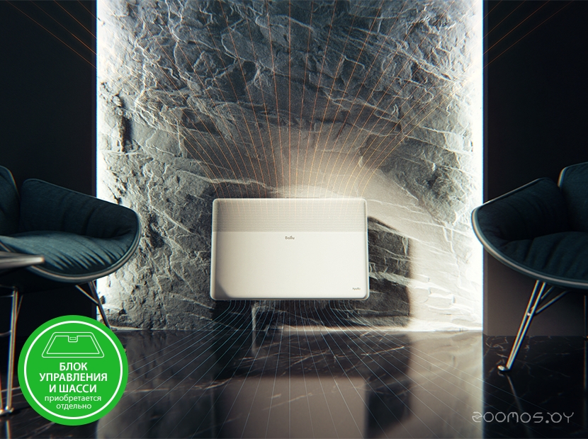 ������������ ������ ���������� Ballu Apollo Transformer BEC/AT-2000 �  �������� ������� �������