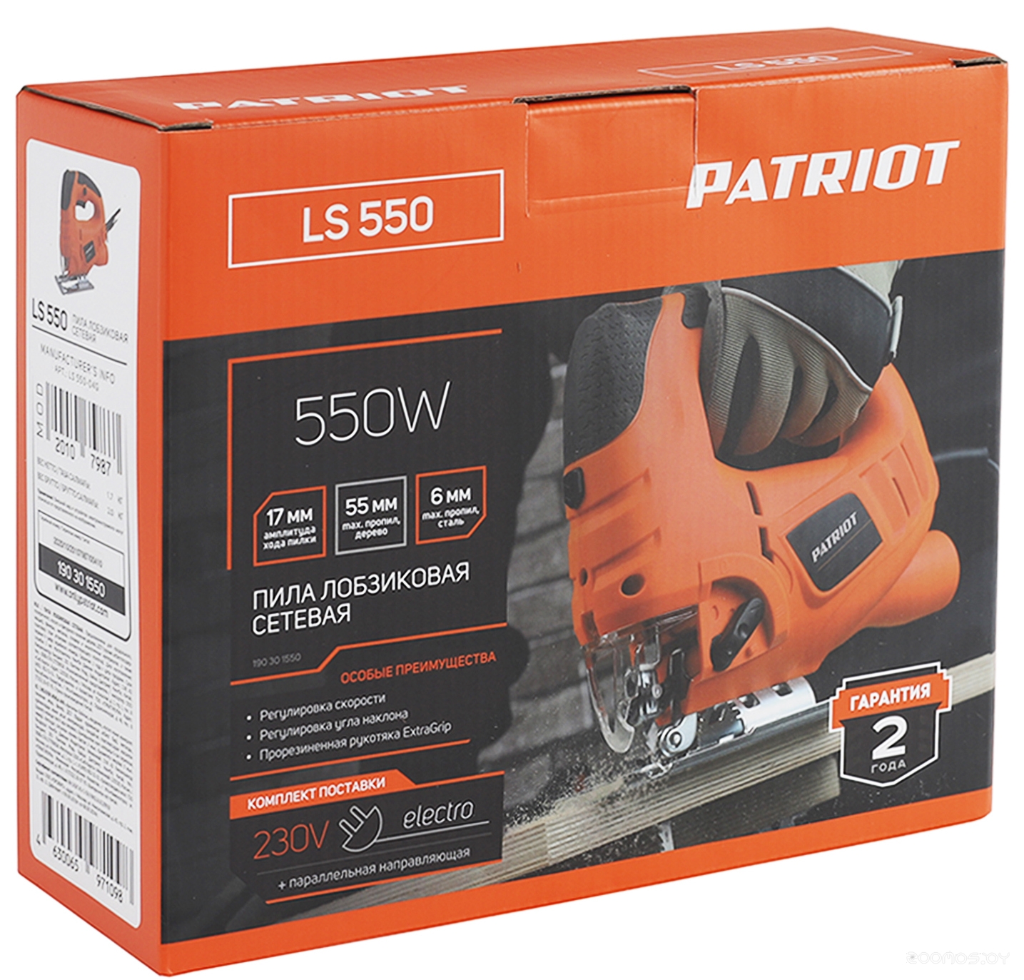 ������������� Patriot LS 550 �  �������� ������� �������