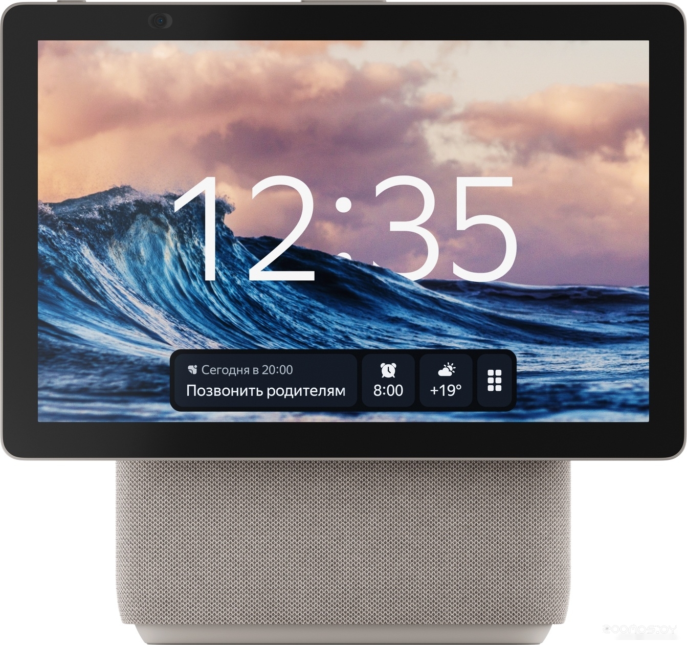 ������� ���������� Shtenli GA5030 �  �������� ������� �������