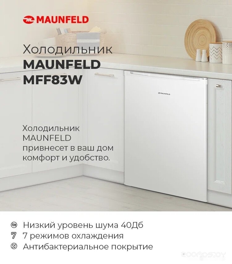 ������������ ����������� Maunfeld MFF83GD �  �������� ������� �������