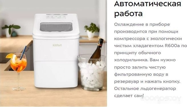 ������������� Patriot LS 550 �  �������� ������� �������