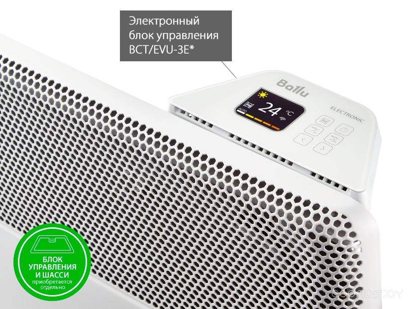 ������������ ������ ���������� Ballu Apollo Transformer BEC/AT-2000 �  �������� ������� �������