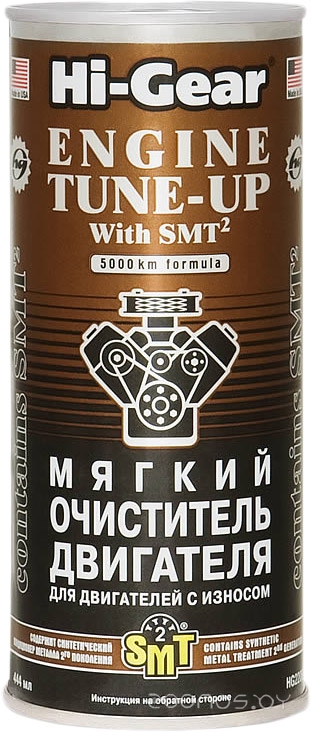 ������������� ���������� Mystery Chameleon AC-220 �  �������� ������� �������