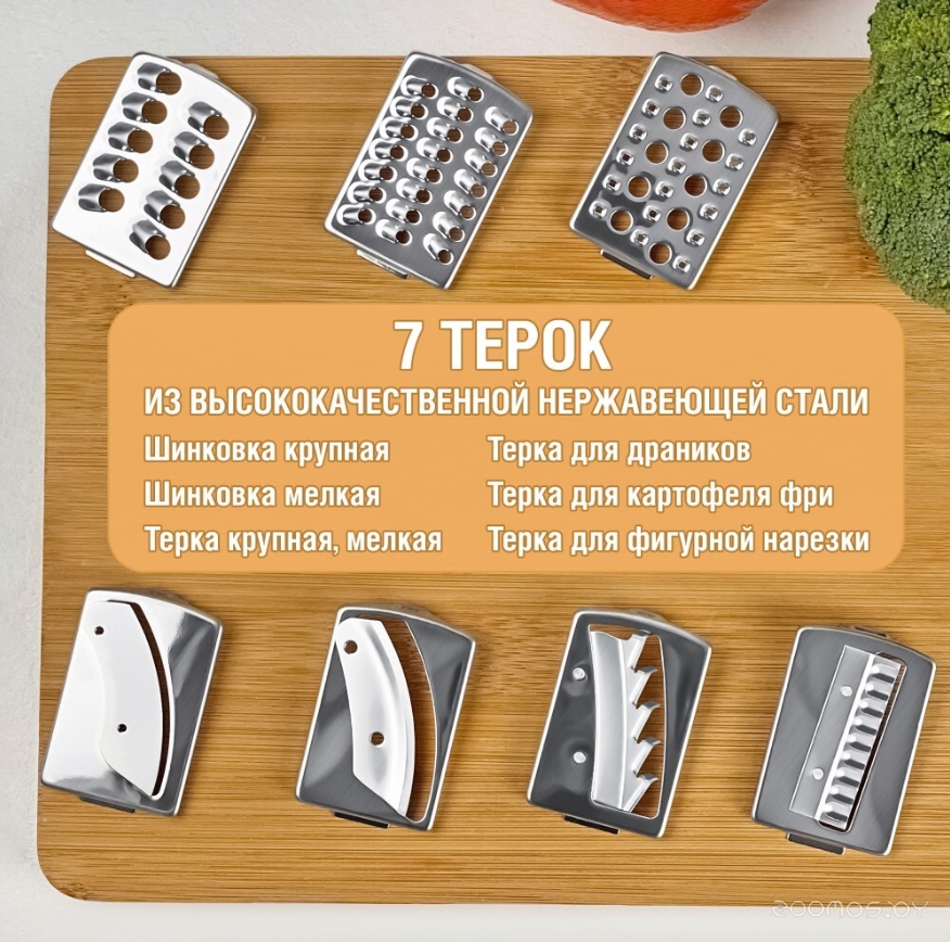 ������� Weissgauff Zibal 60 WH Sensor �  �������� ������� �������