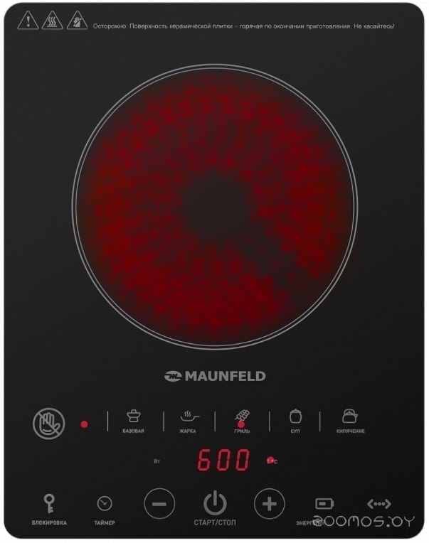 ����� Gefest �� 900 �17 �  �������� ������� �������