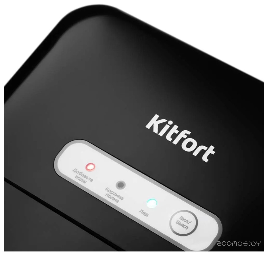 ������������� Patriot LS 550 �  �������� ������� �������