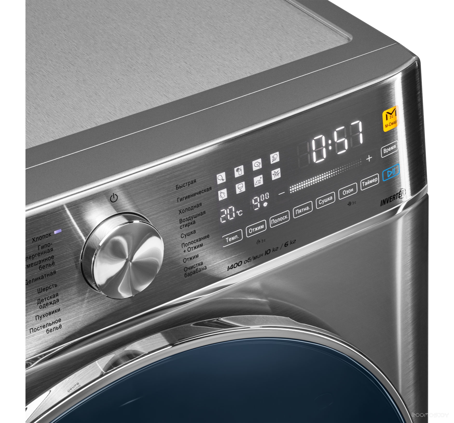 ���������-��������� ������ Maunfeld MFWD14106S04 �  �������� ������� �������