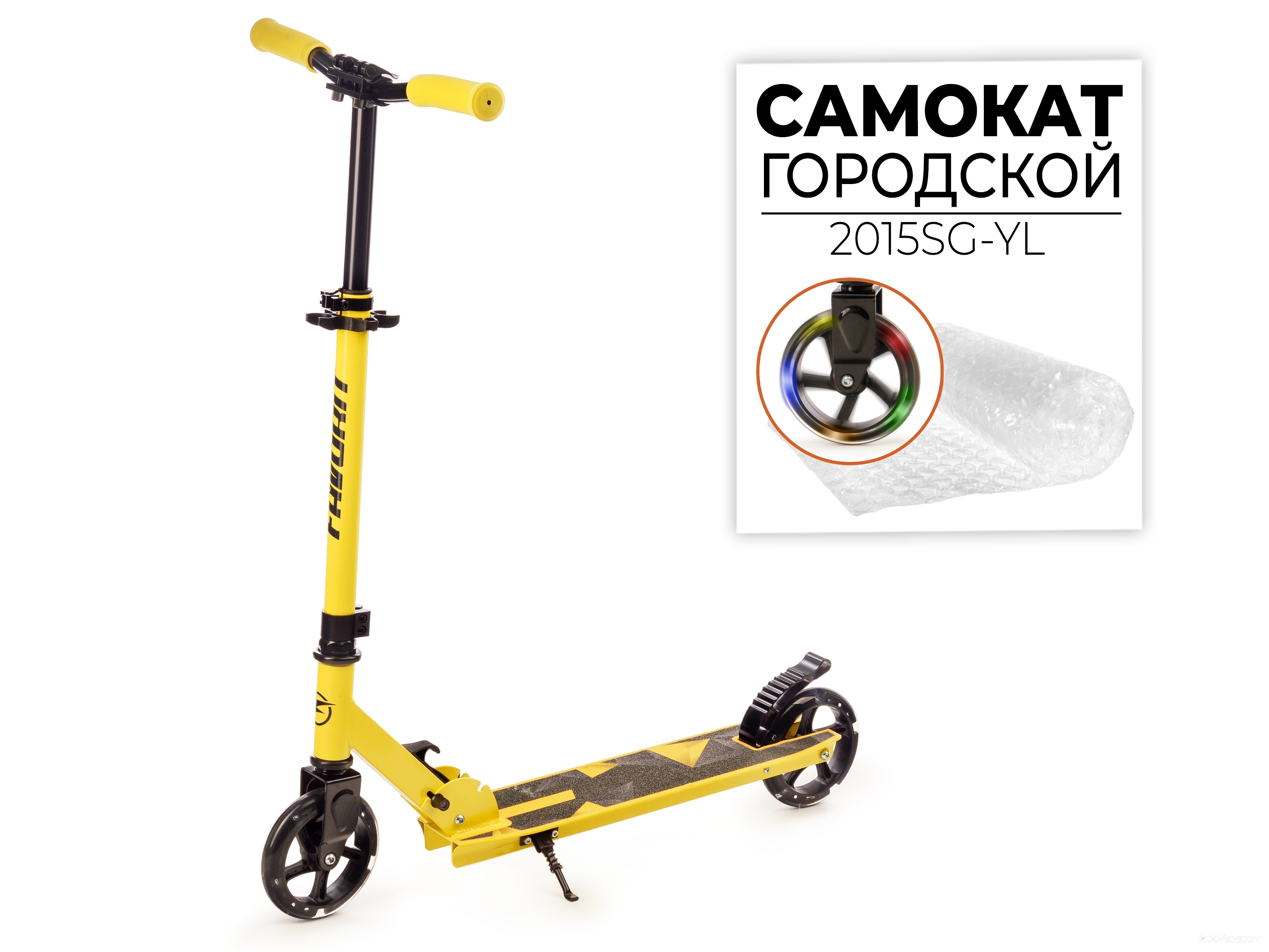 ������� Favorit 2015SG-YL �  �������� ������� �������