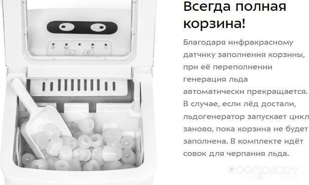 ������������� Patriot LS 550 �  �������� ������� �������