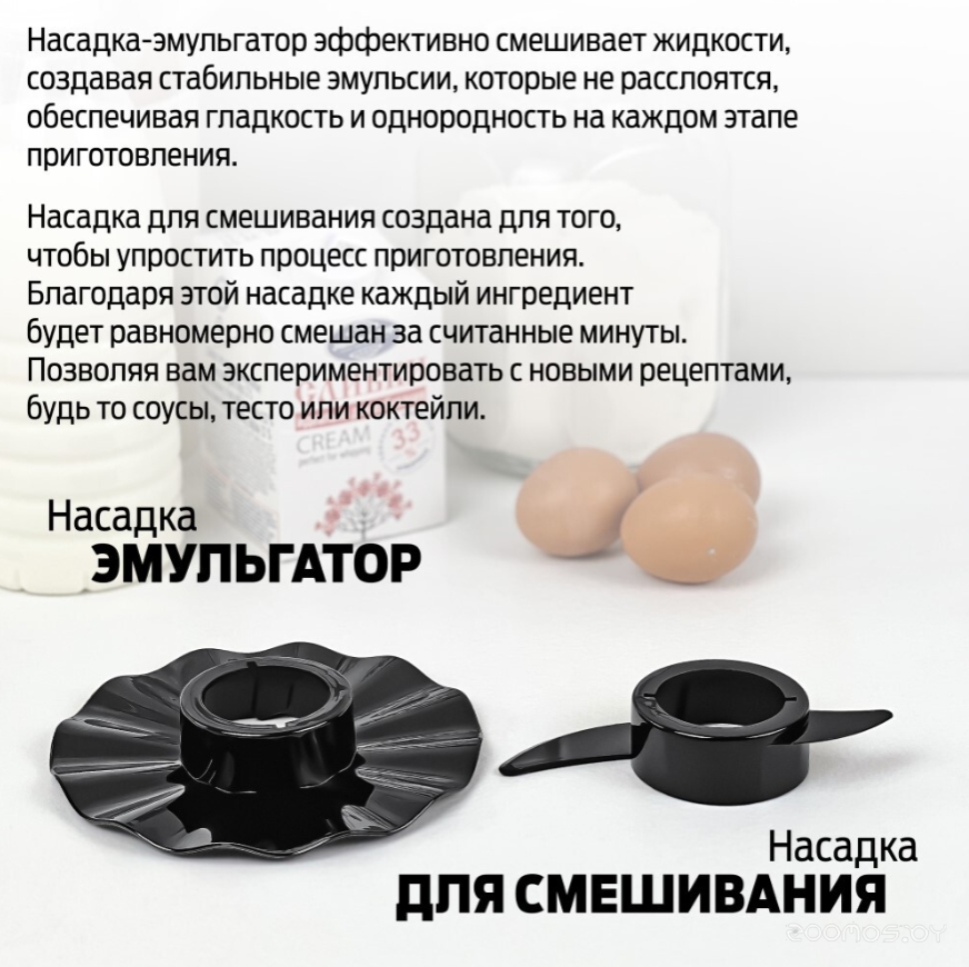 ������� Weissgauff Zibal 60 WH Sensor �  �������� ������� �������