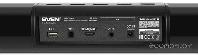 ������ ��� ������� ����� Wortex GC 1090 �  �������� ������� �������