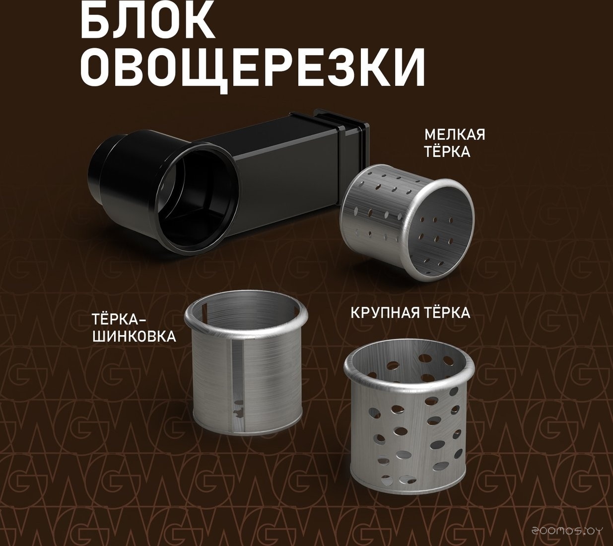������� Weissgauff Zibal 60 WH Sensor �  �������� ������� �������