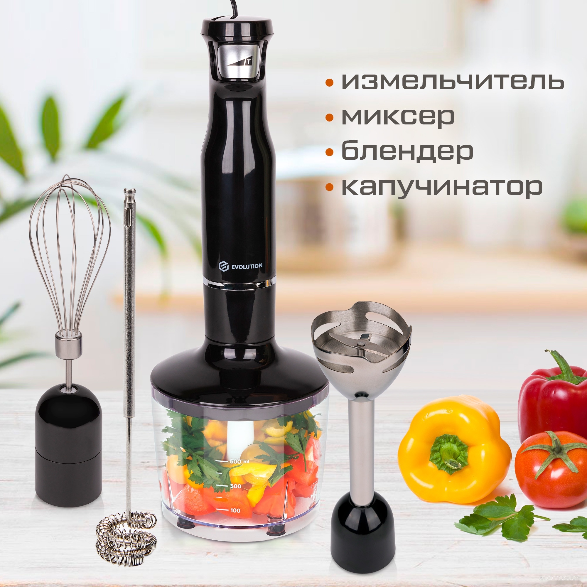 ������������� Shtenli Pro 210 �  �������� ������� �������