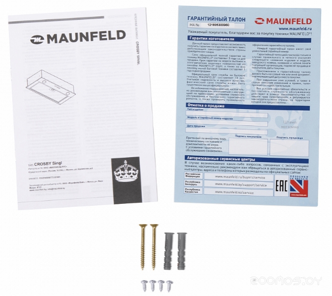 ������� Maunfeld Crosby Singl 60 ����� �  �������� ������� �������