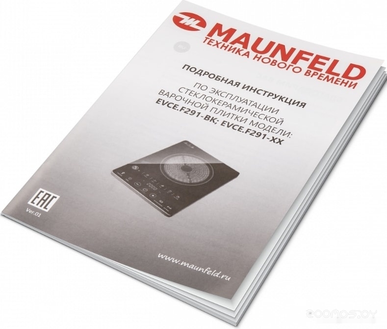 ����� Gefest �� 900 �17 �  �������� ������� �������