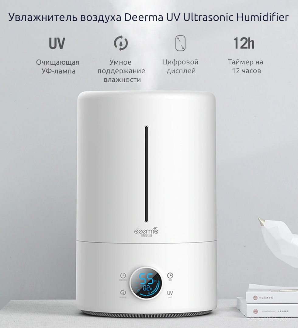 ����������� ������� Deerma DEM-F628S �  �������� ������� �������