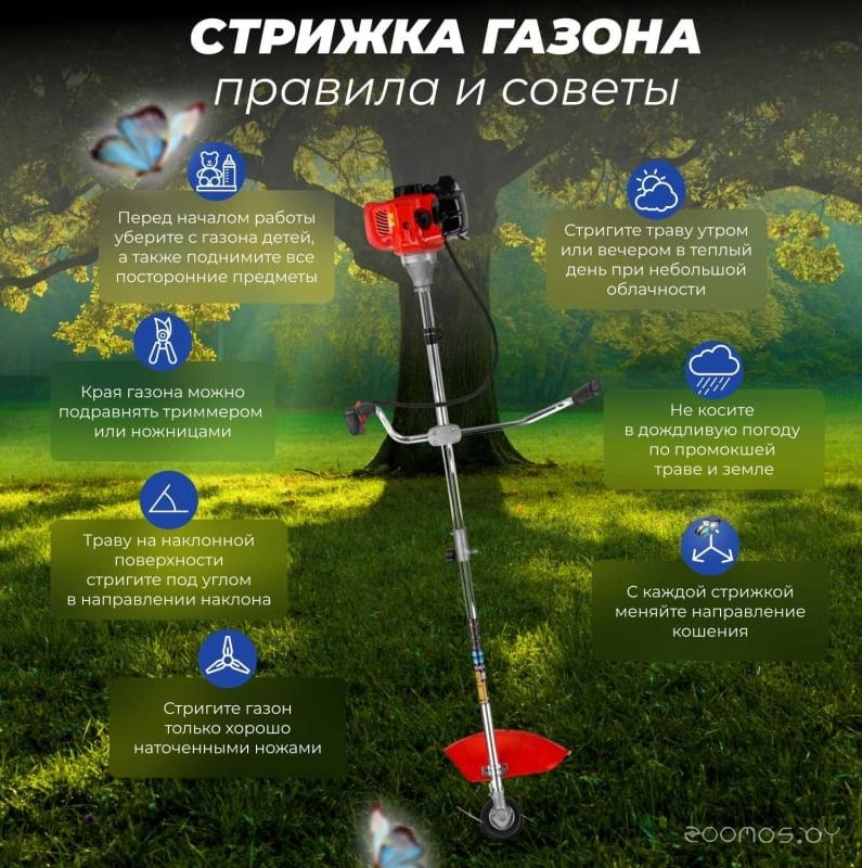 ������� Eco GTP-145S �omfort EC1510-7A1 �  �������� ������� �������