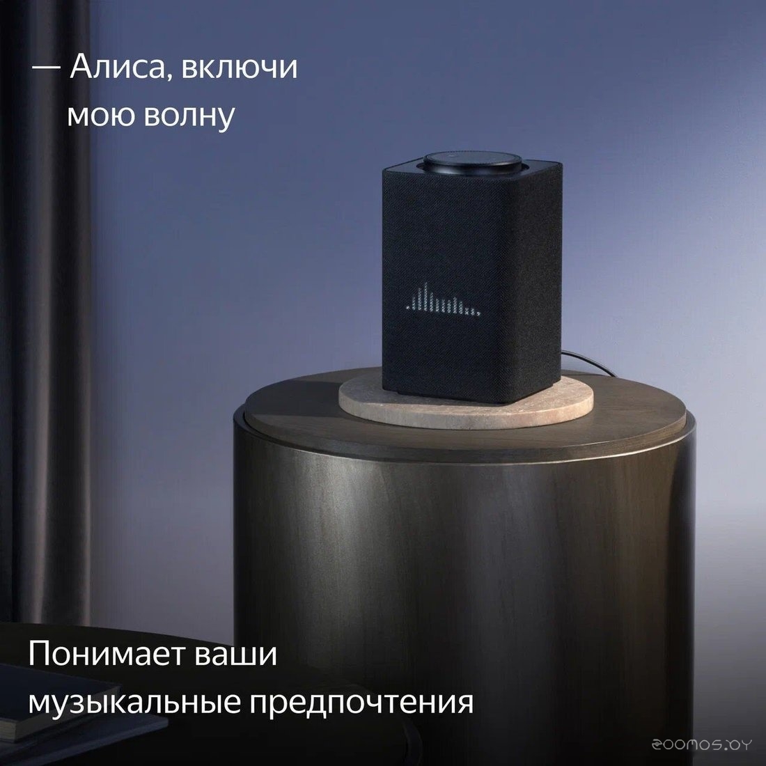 ������� ���������� Shtenli GA5030 �  �������� ������� �������