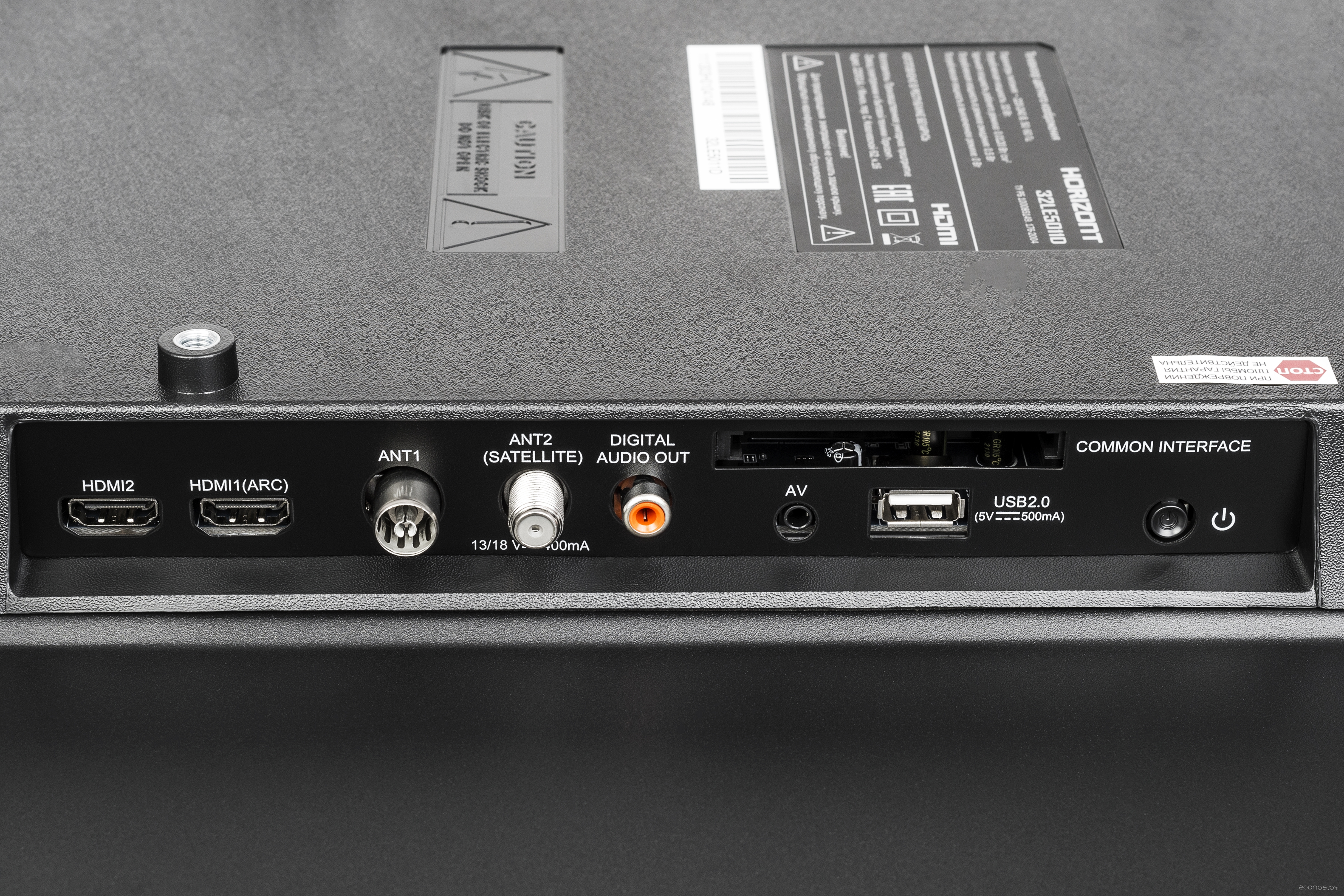 ��������� Horizont 32LE7011D �  �������� ������� �������