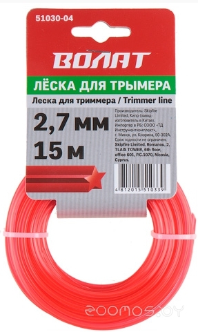 ������� Weissgauff Zibal 60 WH Sensor �  �������� ������� �������