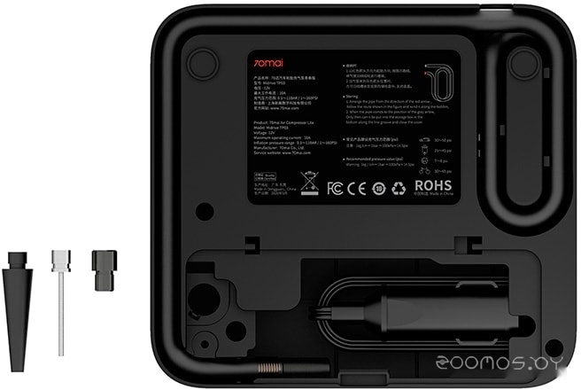 ������������� ���������� 70mai Air Compressor Lite Midrive TP03 �  �������� ������� �������