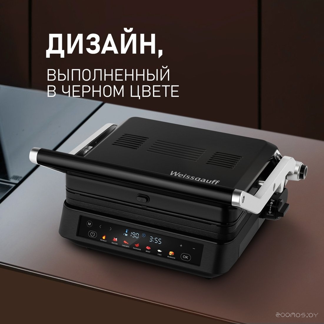 ���������������� SameBike City Master Fat (������) �  �������� ������� �������