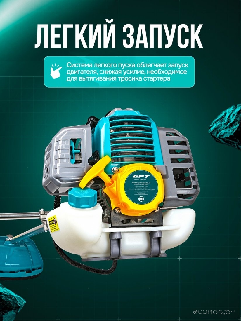 ������� GPT TBC-626 �  �������� ������� �������