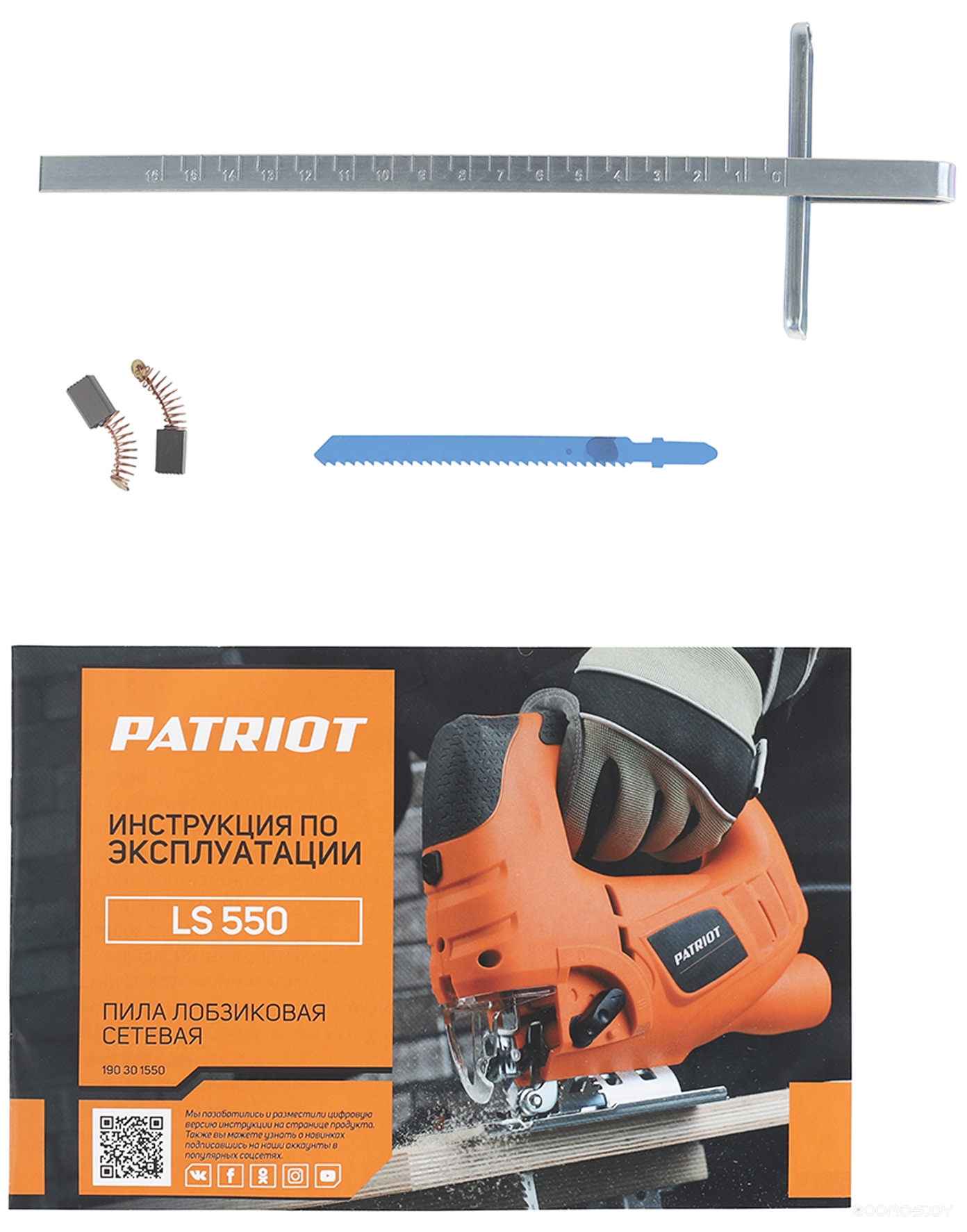 ������������� Patriot LS 550 �  �������� ������� �������