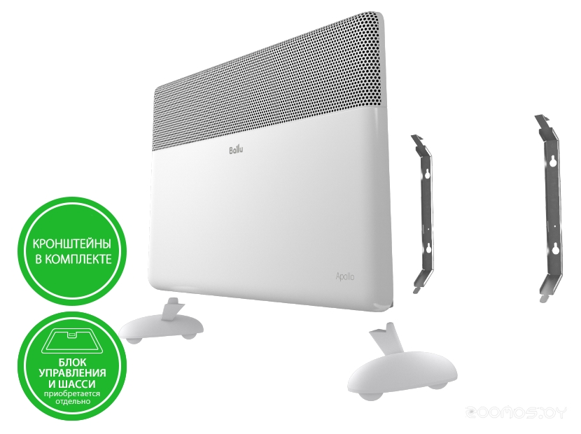 ������������ ������ ���������� Ballu Apollo Transformer BEC/AT-2000 �  �������� ������� �������