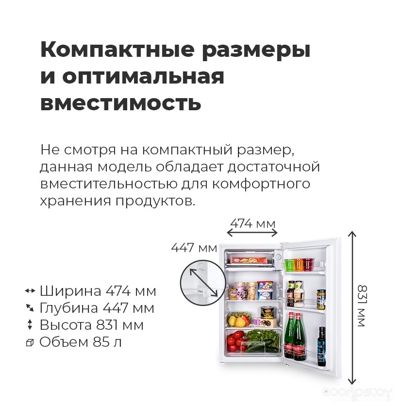 ������������ ����������� Maunfeld MFF83W �  �������� ������� �������