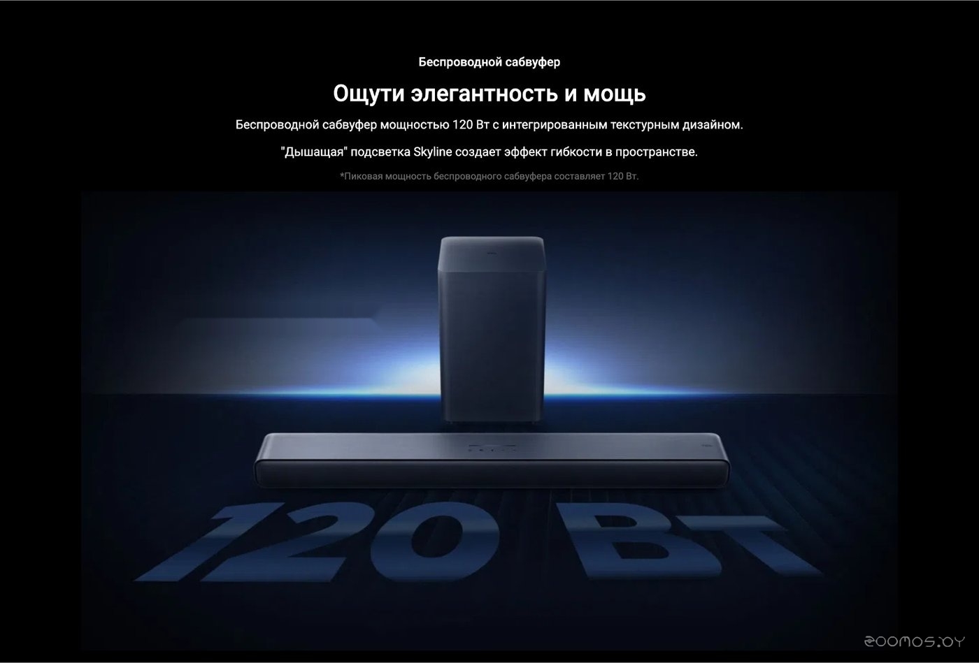 ������ ��� ������� ����� Wortex GC 1090 �  �������� ������� �������