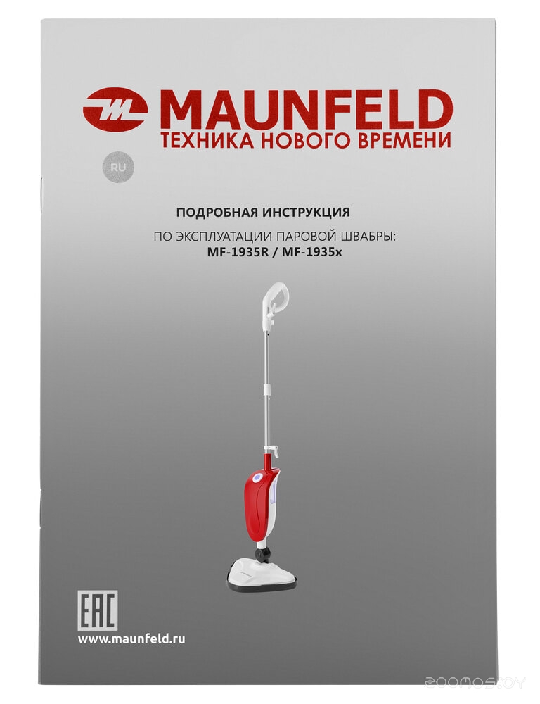 ������������ ������ Patriot OS 125 �  �������� ������� �������