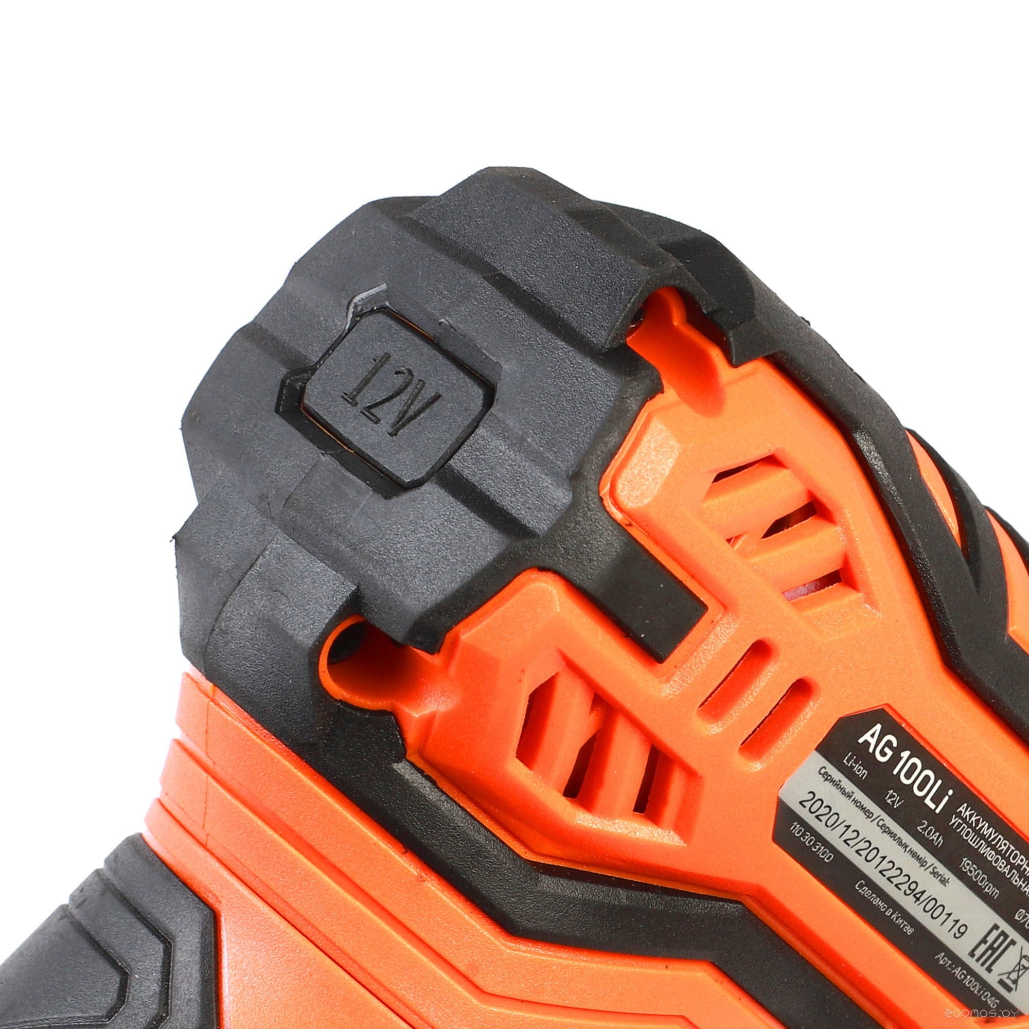 ������� ���������� Patriot AG 100Li 110303100 (� 2-�� ���) �  �������� ������� �������