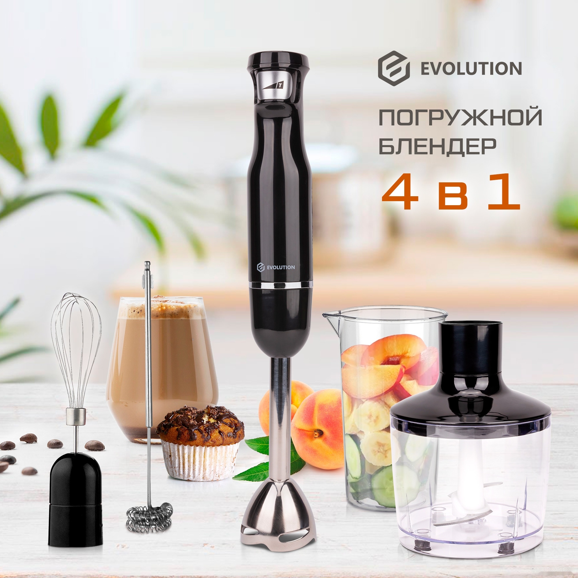 ������������� Shtenli Pro 210 �  �������� ������� �������