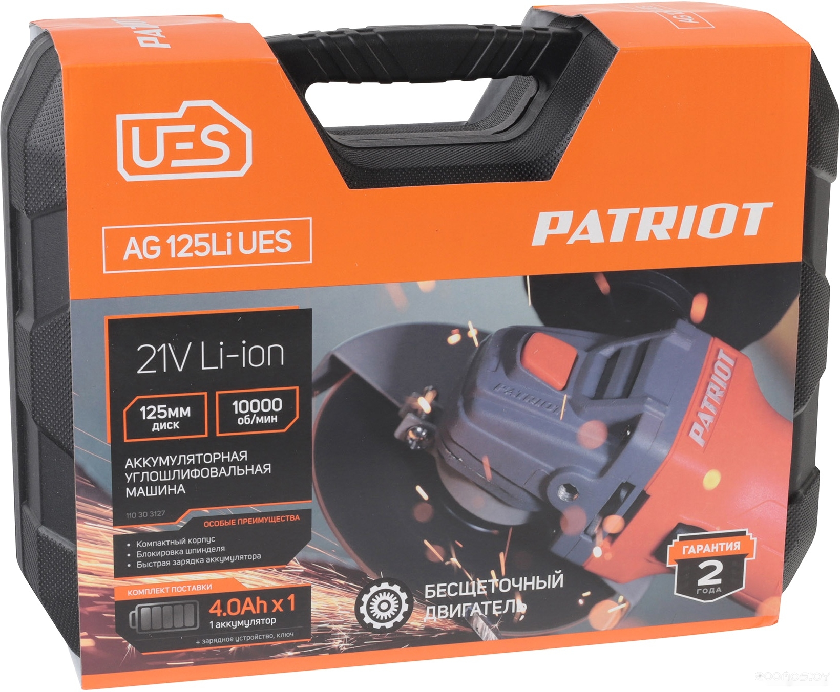 ������� ���������� Patriot AG 125 Li UES 110303127 �  �������� ������� �������
