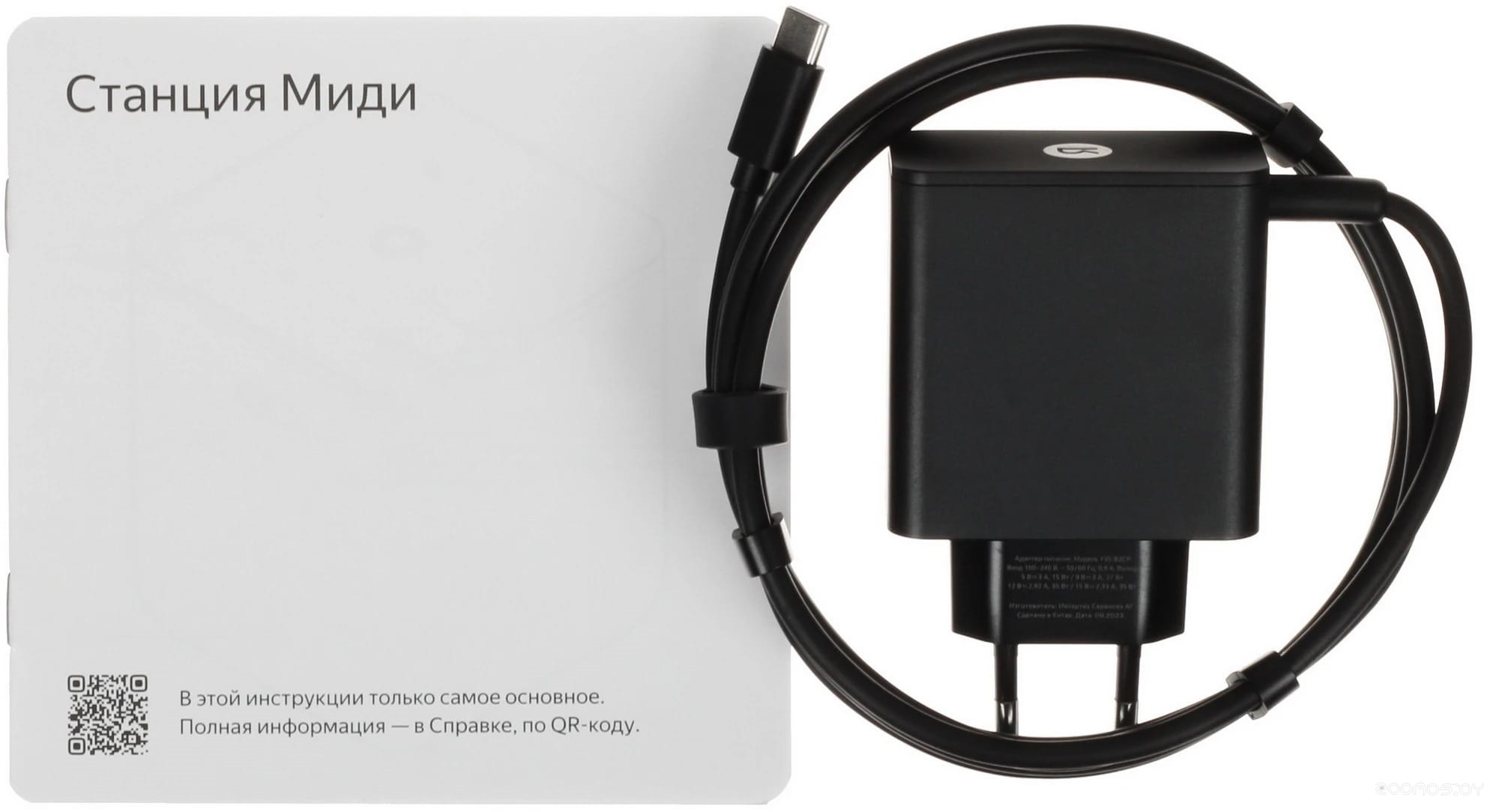 ������� ���������� Shtenli GA5030 �  �������� ������� �������