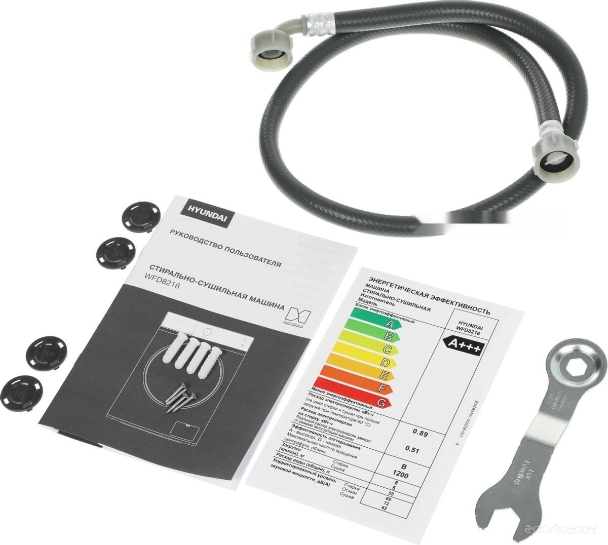���������-��������� ������ Hyundai WFD8216 �  �������� ������� �������