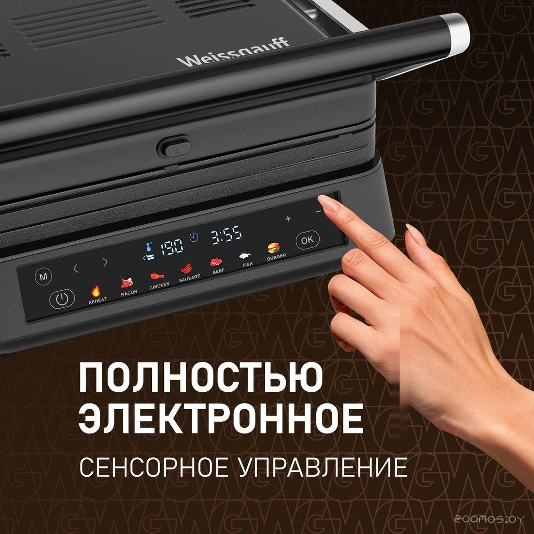 ���������������� SameBike City Master Fat (������) �  �������� ������� �������