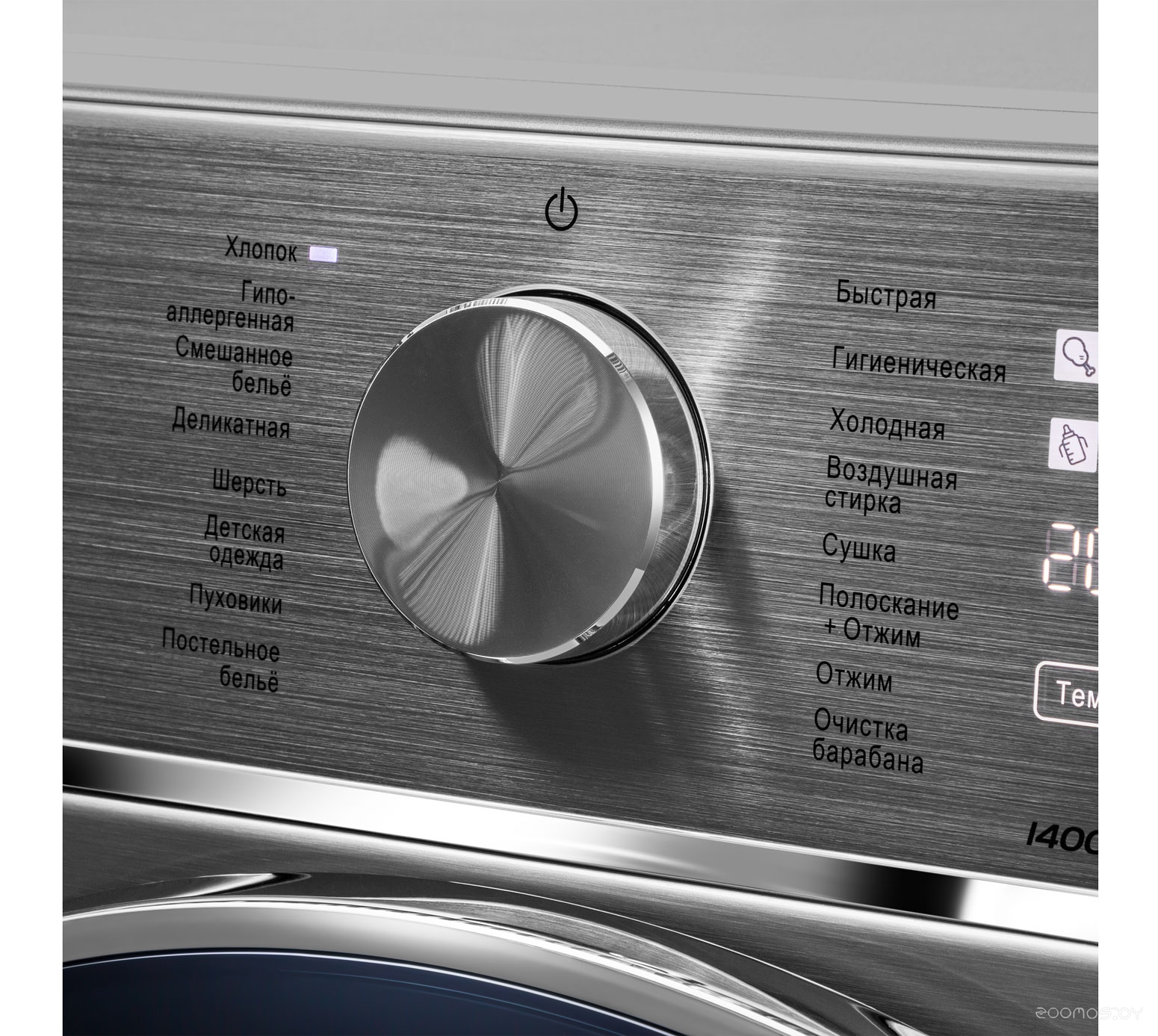 ���������-��������� ������ Maunfeld MFWD14106S04 �  �������� ������� �������