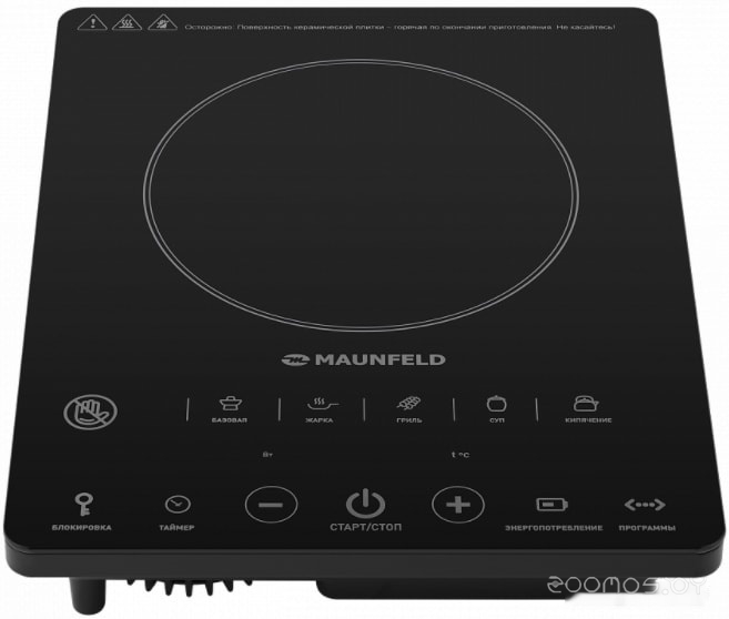 ����� Gefest �� 900 �17 �  �������� ������� �������