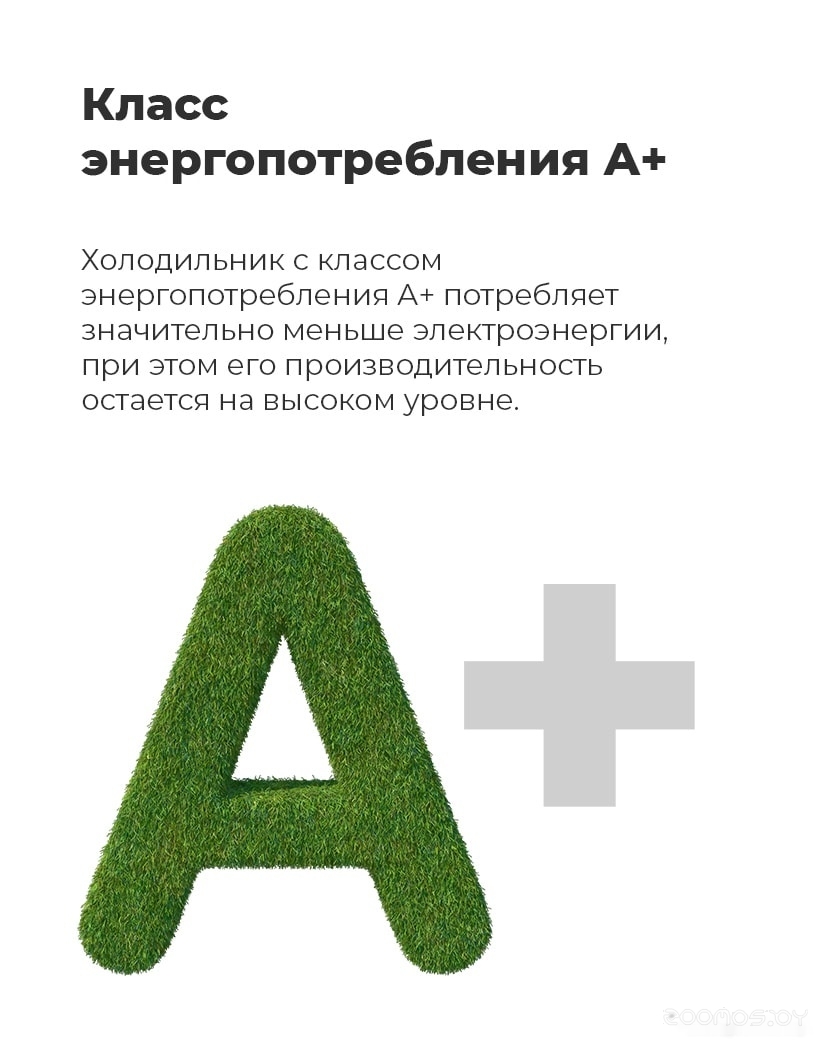 ������������ ����������� Maunfeld MFF83W �  �������� ������� �������