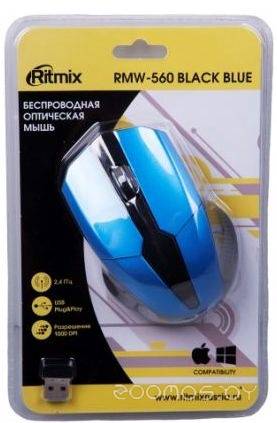 ���� RMW-560 (Black-Blue) �  �������� ������� �������